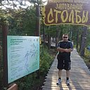 Павел, 50 лет