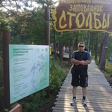 Фотография мужчины Павел, 50 лет из г. Абакан