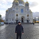 Александр, 42 года