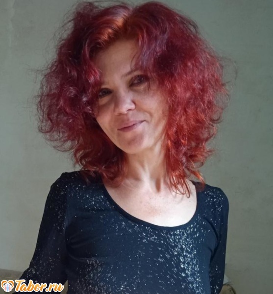 Знакомства Фото Волжский