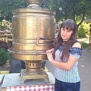 Танюшка, 26 лет