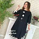 Sоfiya, 52 года